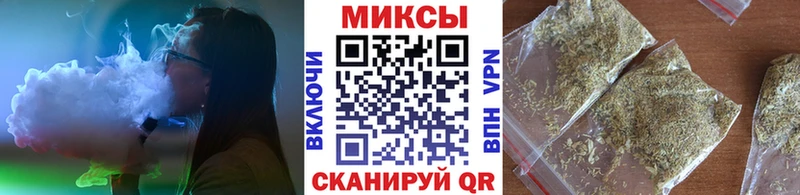 omg зеркало купить наркотик Благодарный БУТИРАТ 1.4BDO