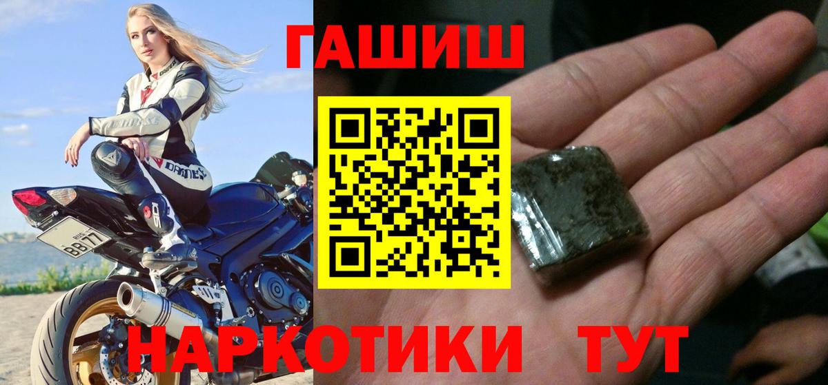 Гашиш VHQ Благодарный