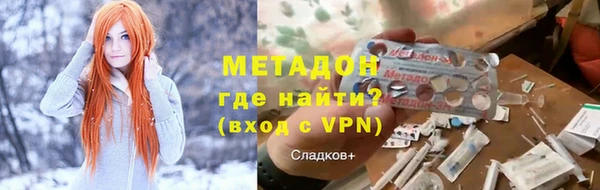 соль ск Алексеевка