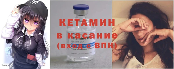 амф Абинск