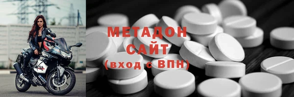 мет Абаза