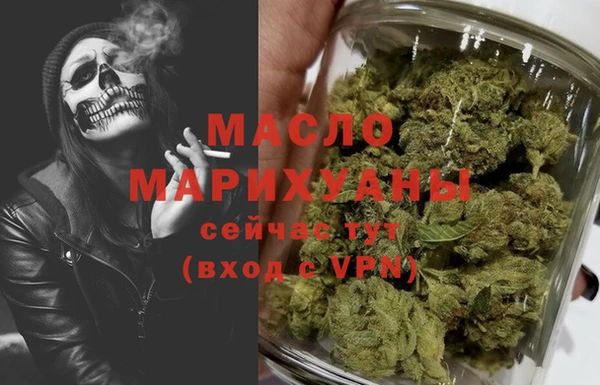 амф Абинск
