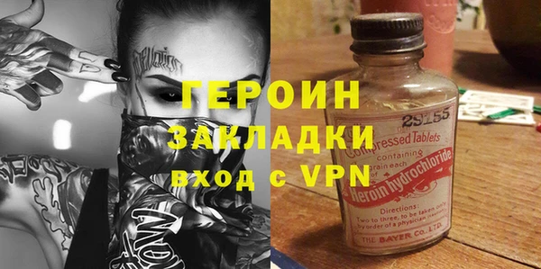 мет Абаза