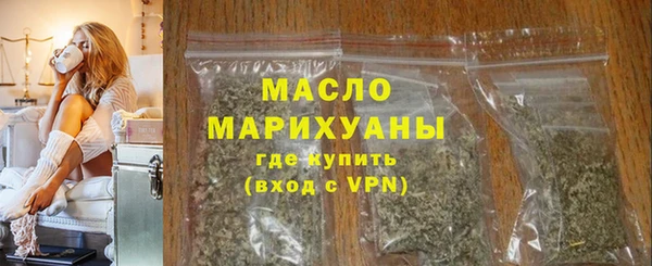 мет Абаза