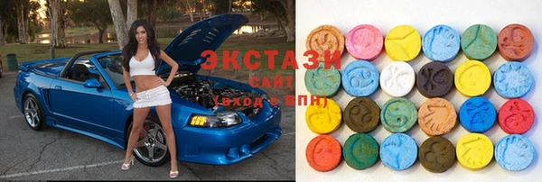 мет Абаза