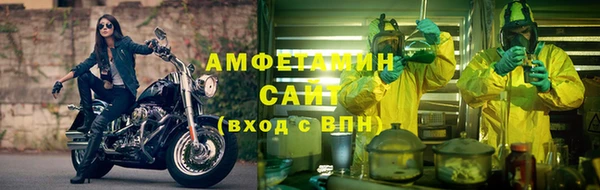 мет Абаза