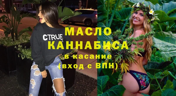 амф Абинск