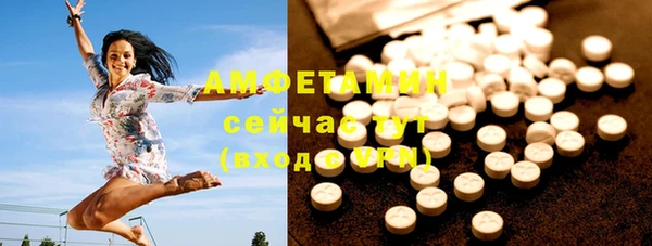 наркотики Абдулино