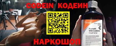 прущая мука Можга