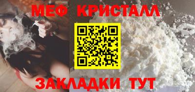 прущая мука Можга