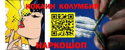 прущая мука Можга