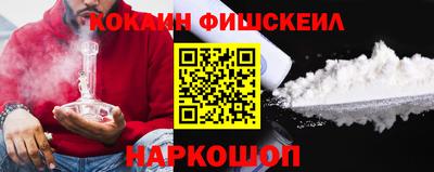 прущая мука Можга