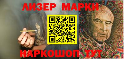 мефедрон Можайск