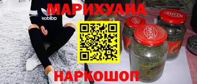 прущая мука Можга