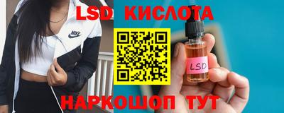 прущая мука Можга