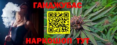 прущая мука Можга