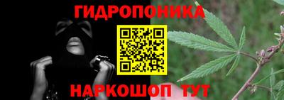 мефедрон Можайск
