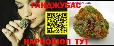 прущая мука Можга