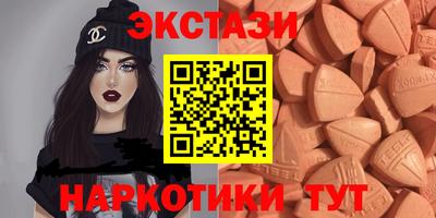 кристаллы Моздок