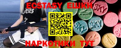 прущая мука Можга