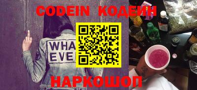 прущая мука Можга