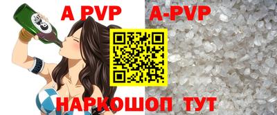 прущая мука Можга