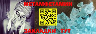 a pvp Владимир