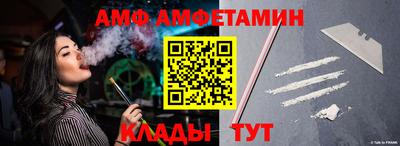 кристаллы Моздок