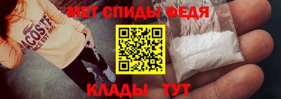 прущая мука Можга