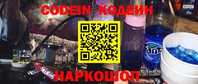 кристаллы Моздок
