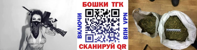 это какой сайт Благодарный Каннабис Bruce Banner ссылка на мегу онион